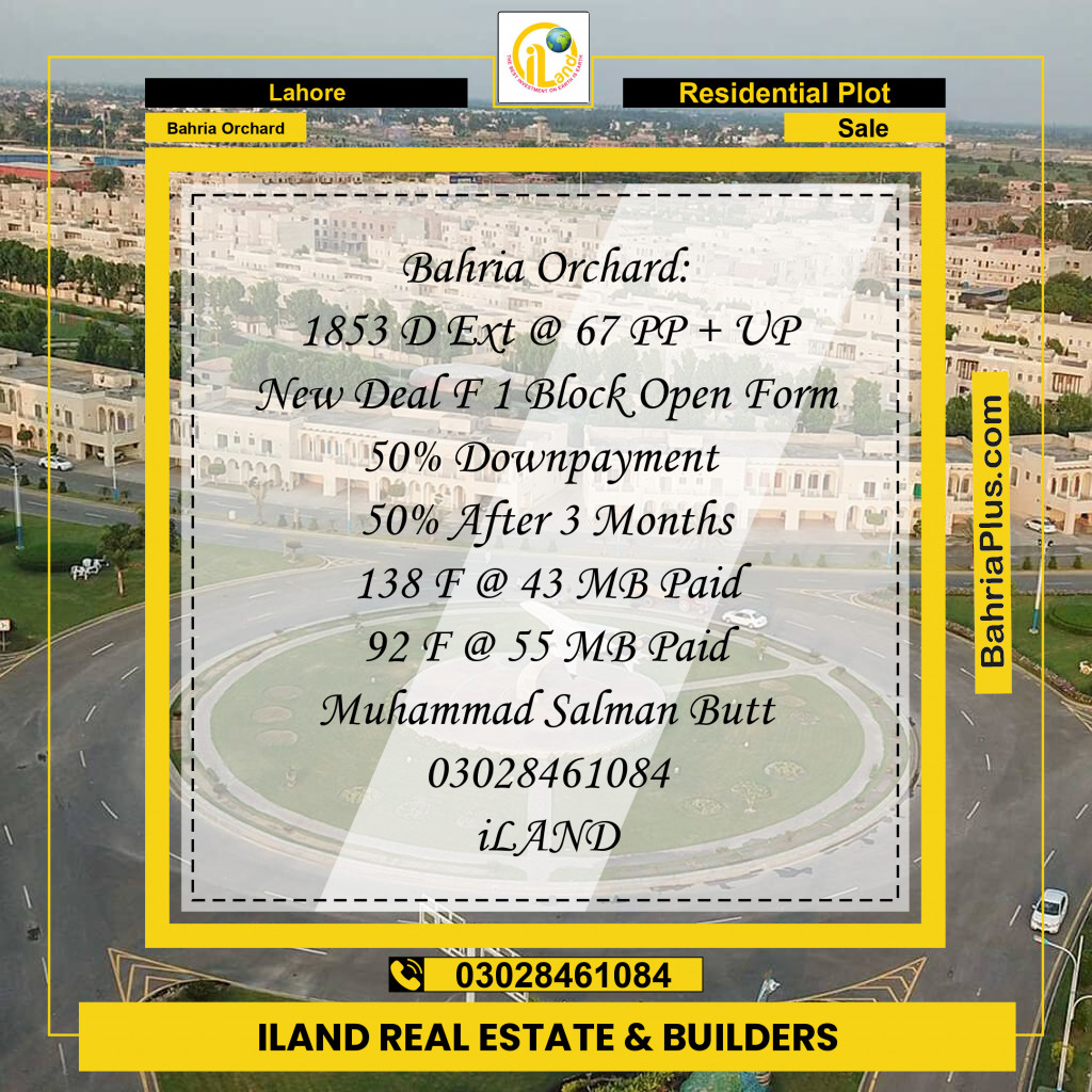 Residential Plot for Sale in Bahria Orchard, Lahore - (BP-301634)