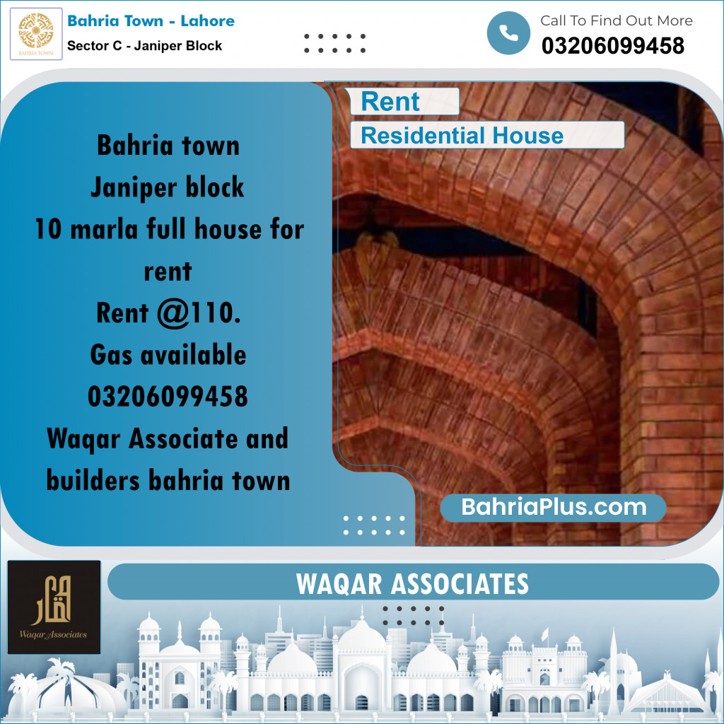 10 Marla Residential House for Rent in Sector C - Janiper Block -  Bahria Town, Lahore - (BP-301666)