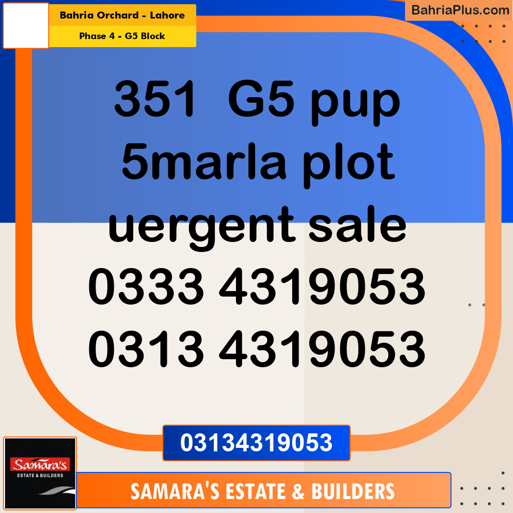 5 Marla Residential Plot for Sale in Phase 4 - G5 Block -  Bahria Orchard, Lahore - (BP-301669)