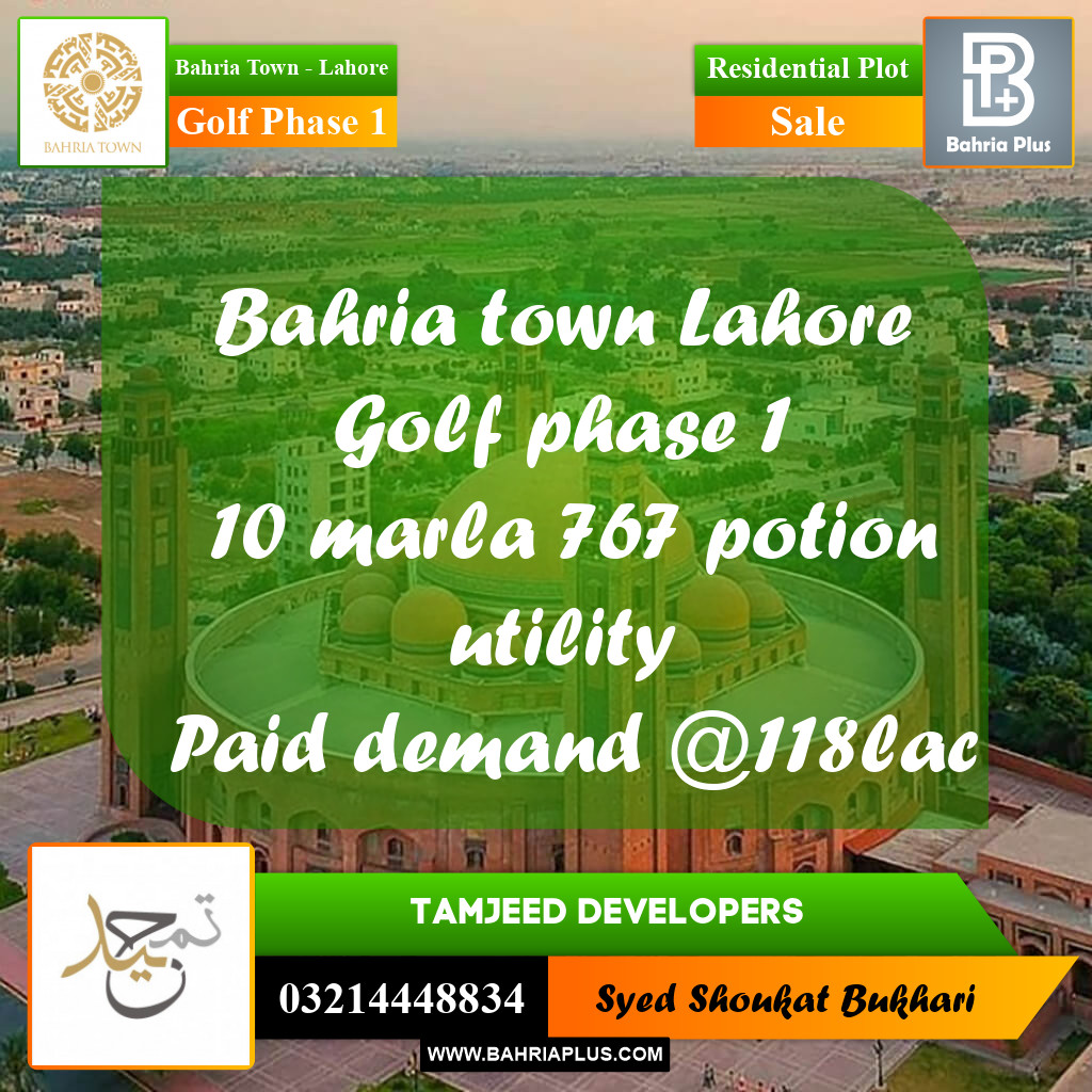 10 Marla Residential Plot for Sale in Golf Phase 1 -  Bahria Town, Lahore - (BP-301675)