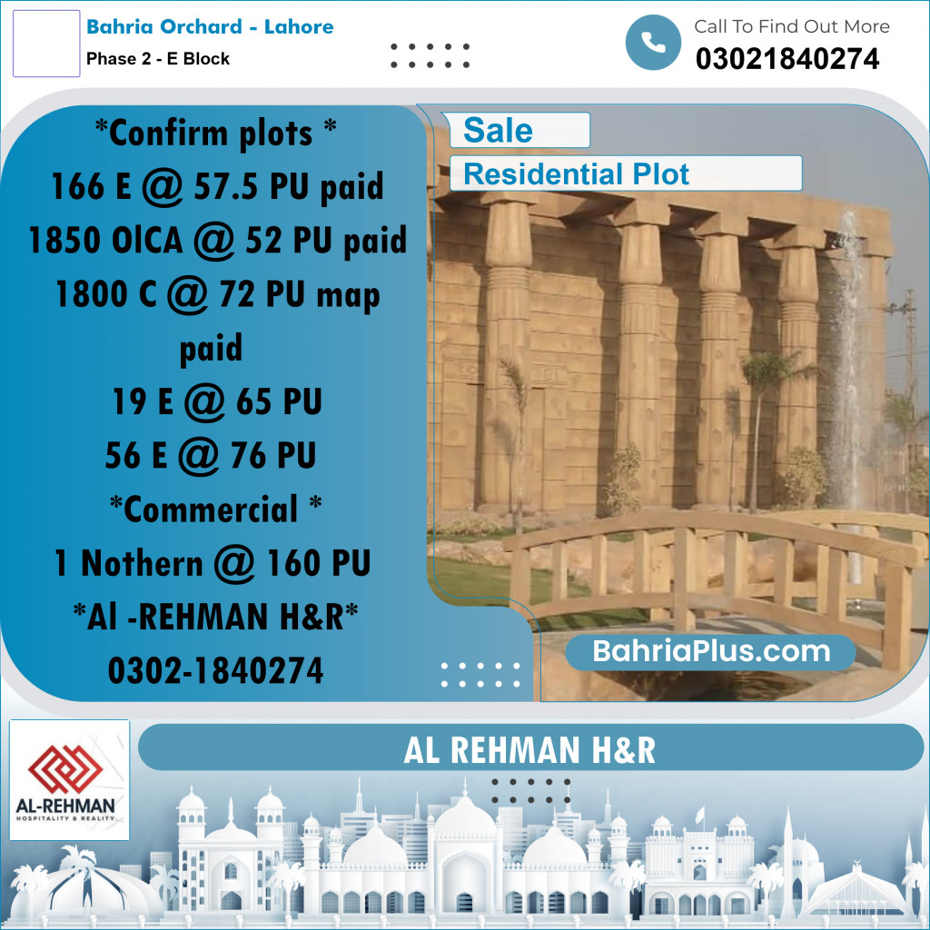 5 Marla Residential Plot for Sale in Phase 2 - E Block -  Bahria Orchard, Lahore - (BP-301691)