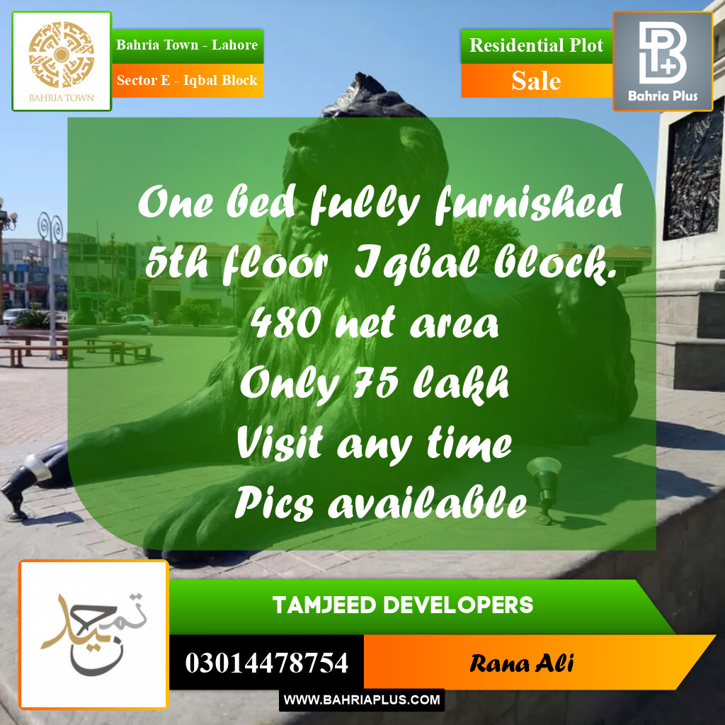 480 Sq. Ft. Residential Plot for Sale in Sector E - Iqbal Block -  Bahria Town, Lahore - (BP-301699)