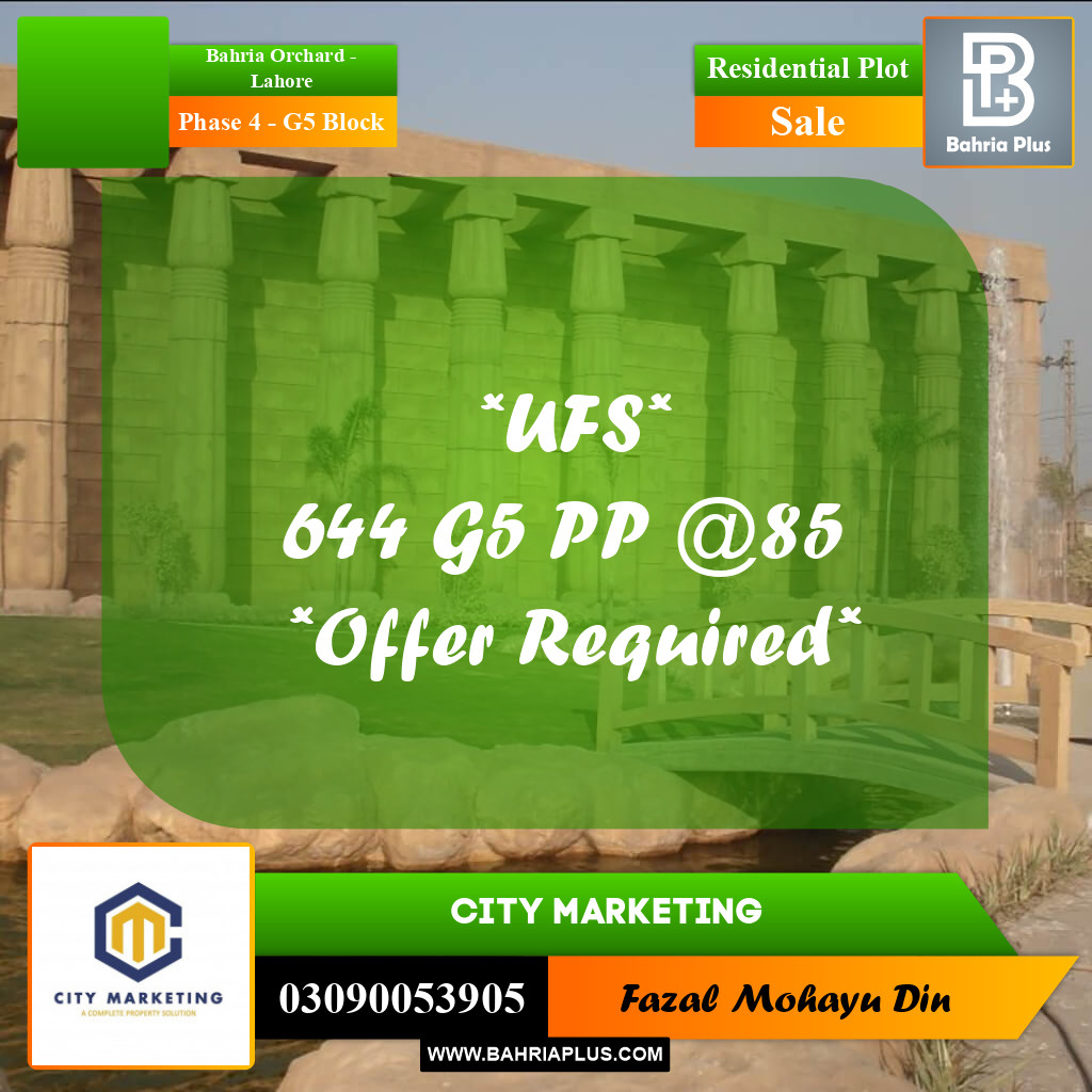 10 Marla Residential Plot for Sale in Phase 4 - G5 Block -  Bahria Orchard, Lahore - (BP-301702)