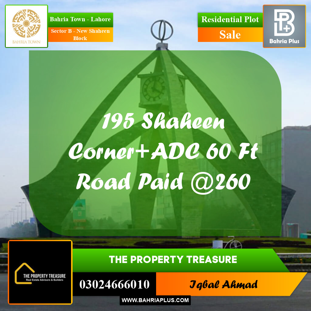 10 Marla Residential Plot for Sale in Sector B - New Shaheen Block -  Bahria Town, Lahore - (BP-301707)
