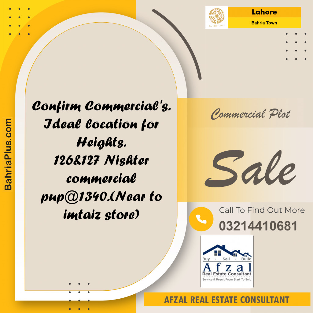 Commercial Plot for Sale in Bahria Town, Lahore - (BP-301713)
