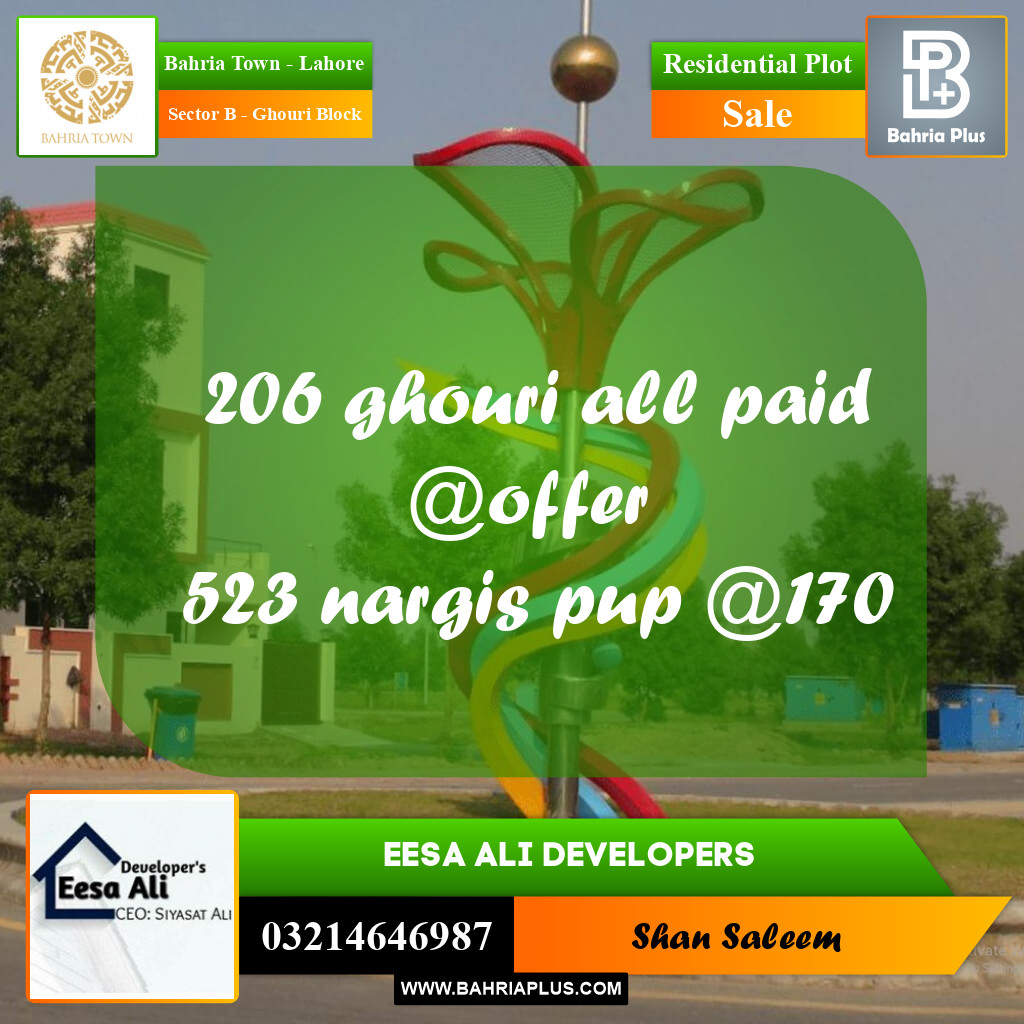 10 Marla Residential Plot for Sale in Sector B - Ghouri Block -  Bahria Town, Lahore - (BP-301722)
