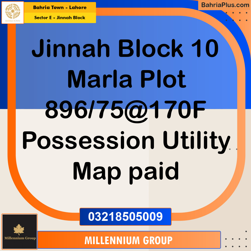 10 Marla Residential Plot for Sale in Sector E - Jinnah Block -  Bahria Town, Lahore - (BP-301728)