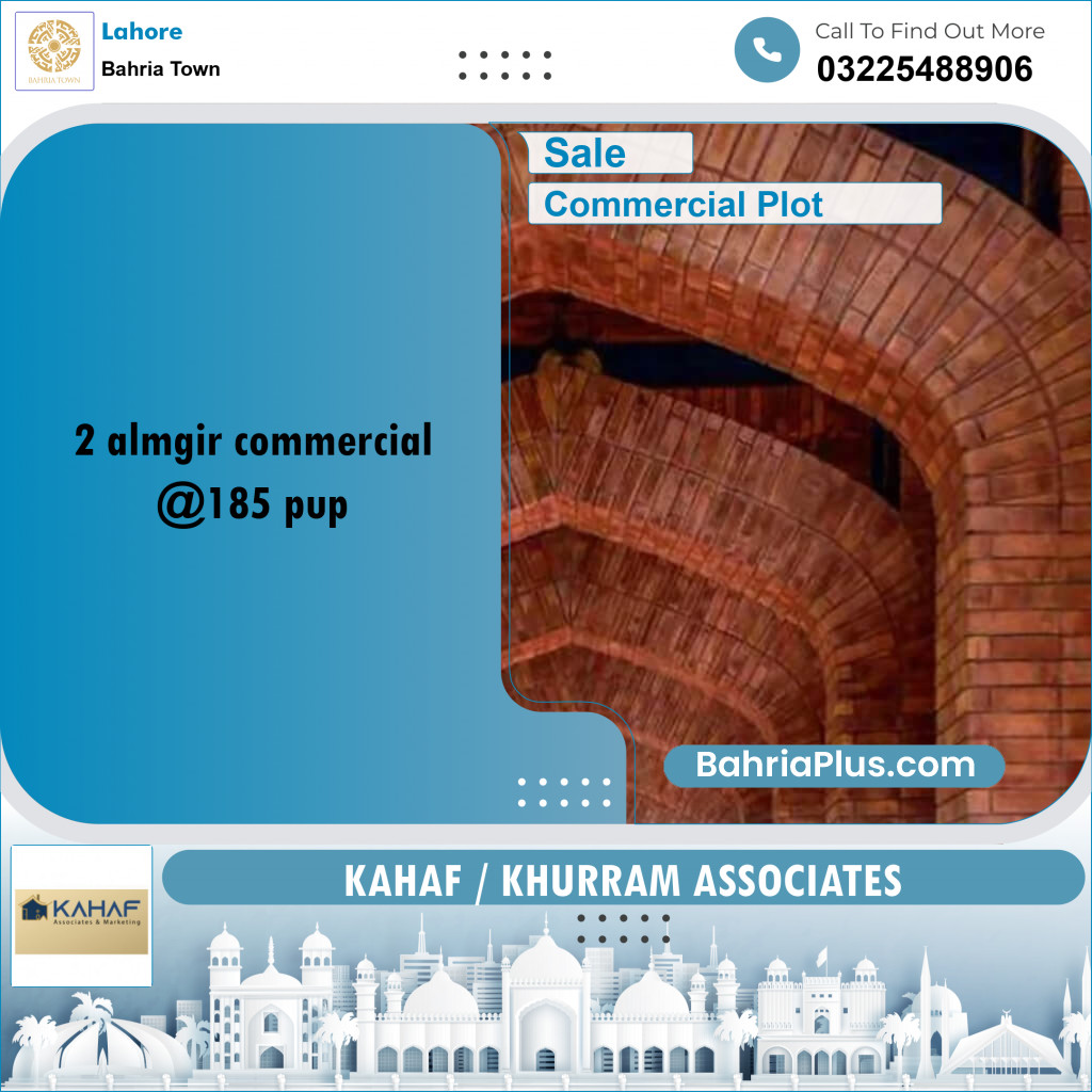 Commercial Plot for Sale in Bahria Town, Lahore - (BP-301737)