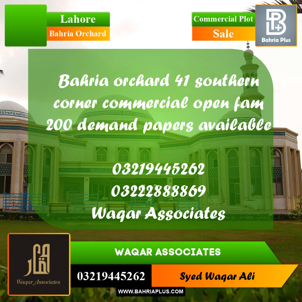 4 Marla Commercial Plot for Sale in Bahria Orchard, Lahore - (BP-301742)