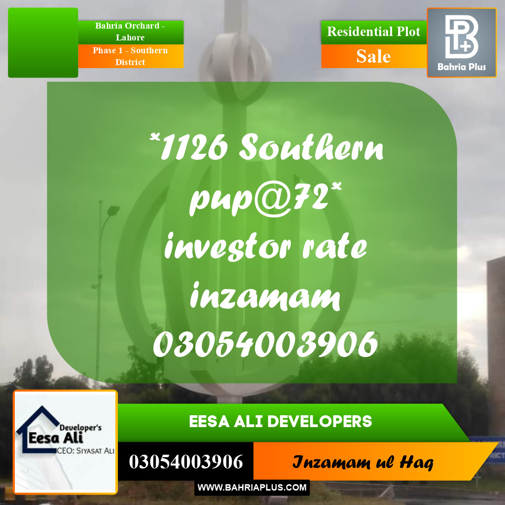 Residential Plot for Sale in Phase 1 - Southern District -  Bahria Orchard, Lahore - (BP-301774)