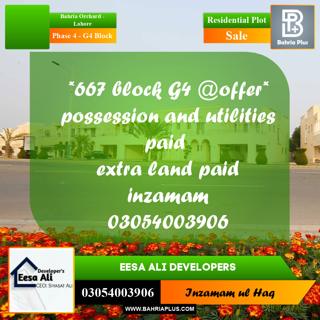 Residential Plot for Sale in Phase 4 - G4 Block -  Bahria Orchard, Lahore - (BP-301777)
