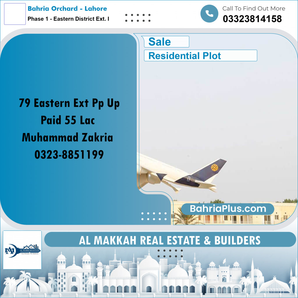 5 Marla Residential Plot for Sale in Phase 1 - Eastern District Ext. I -  Bahria Orchard, Lahore - (BP-301782)