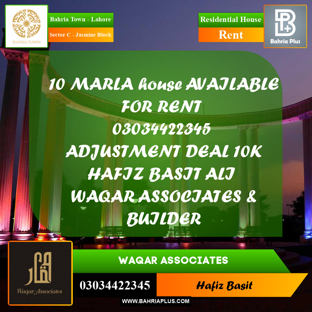 10 Marla Residential House for Rent in Sector C - Jasmine Block -  Bahria Town, Lahore - (BP-301787)