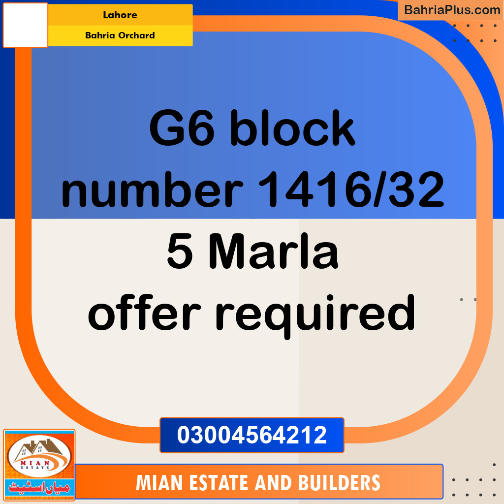 Residential Plot for Sale in Bahria Orchard, Lahore - (BP-301797)