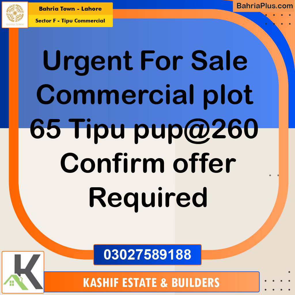 5 Marla Commercial Plot for Sale in Sector F - Tipu Commercial -  Bahria Town, Lahore - (BP-301814)