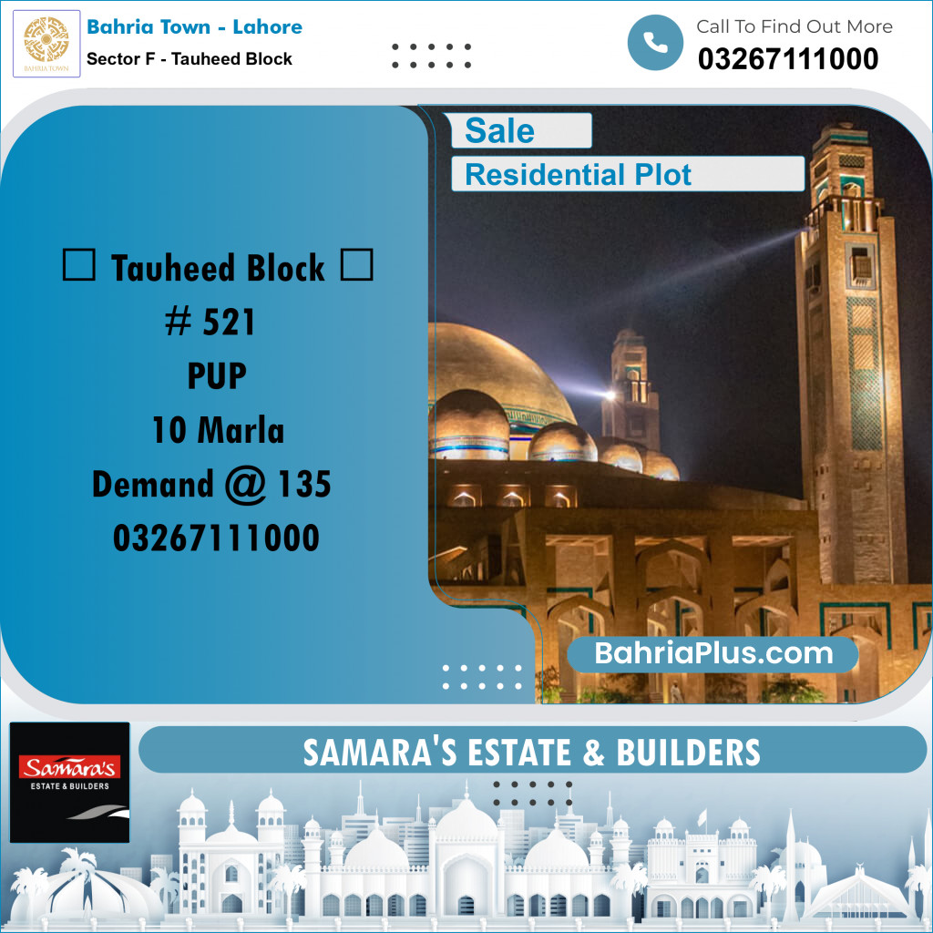 10 Marla Residential Plot for Sale in Sector F - Tauheed Block -  Bahria Town, Lahore - (BP-301818)
