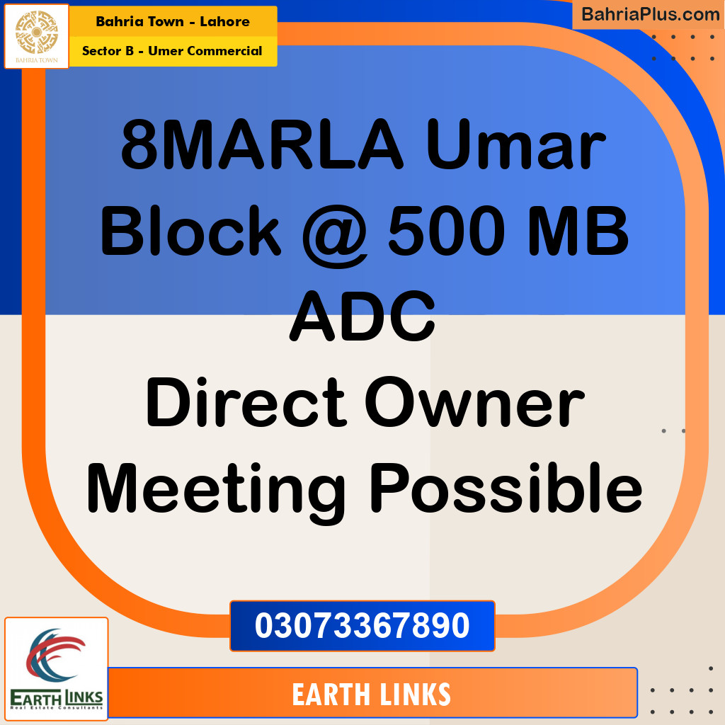 8 Marla Commercial Plot for Sale in Sector B - Umer Commercial -  Bahria Town, Lahore - (BP-301828)