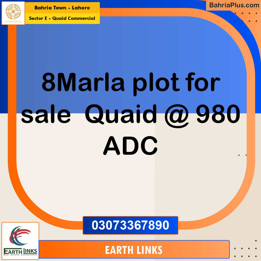 8 Marla Commercial Plot for Sale in Sector E - Quaid Commercial -  Bahria Town, Lahore - (BP-301829)