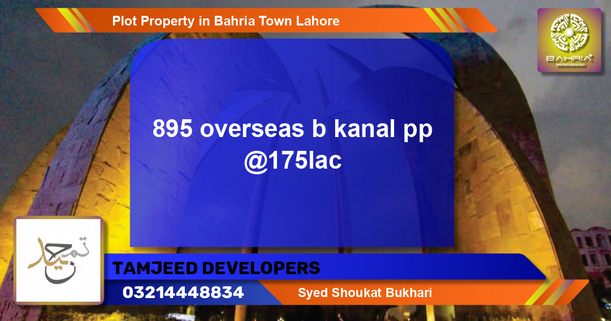 Residential Plot for Sale in Bahria Town, Lahore - (BP-30183)