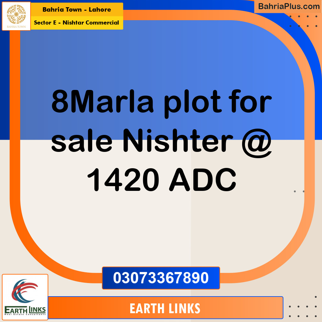 8 Marla Commercial Plot for Sale in Sector E - Nishtar Commercial -  Bahria Town, Lahore - (BP-301832)