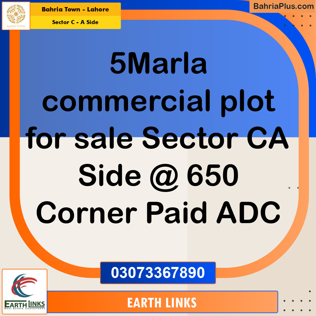 5 Marla Commercial Plot for Sale in Sector C - A Side -  Bahria Town, Lahore - (BP-301841)