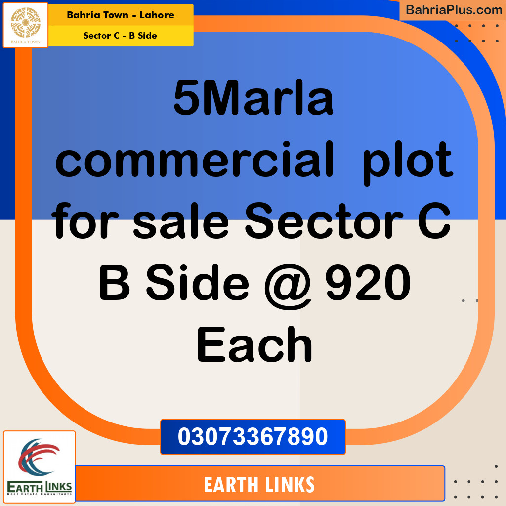 5 Marla Commercial Plot for Sale in Sector C - B Side -  Bahria Town, Lahore - (BP-301843)