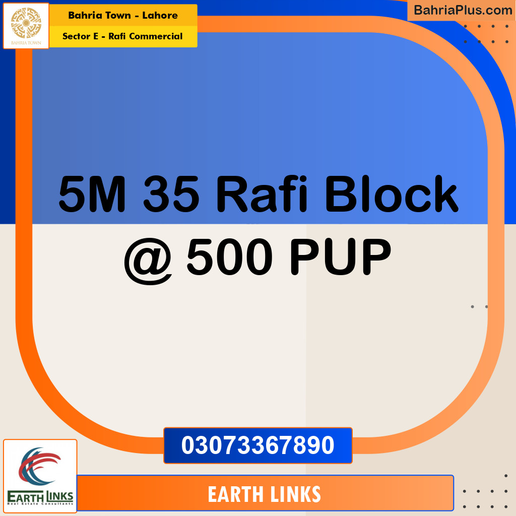 5 Marla Commercial Plot for Sale in Sector E - Rafi Commercial -  Bahria Town, Lahore - (BP-301844)