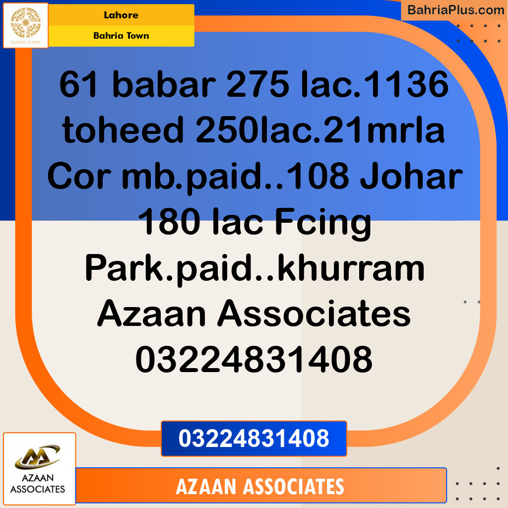 Residential Plot for Sale in Bahria Town, Lahore - (BP-301868)