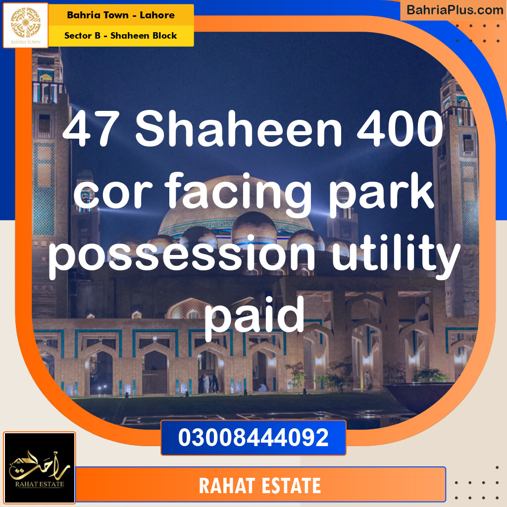 1 Kanal Residential Plot for Sale in Sector B - Shaheen Block -  Bahria Town, Lahore - (BP-301870)