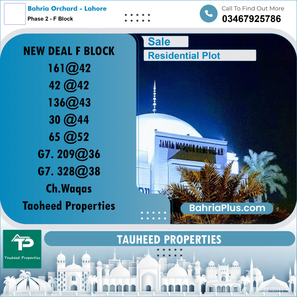 5 Marla Residential Plot for Sale in Phase 2 - F Block -  Bahria Orchard, Lahore - (BP-301882)
