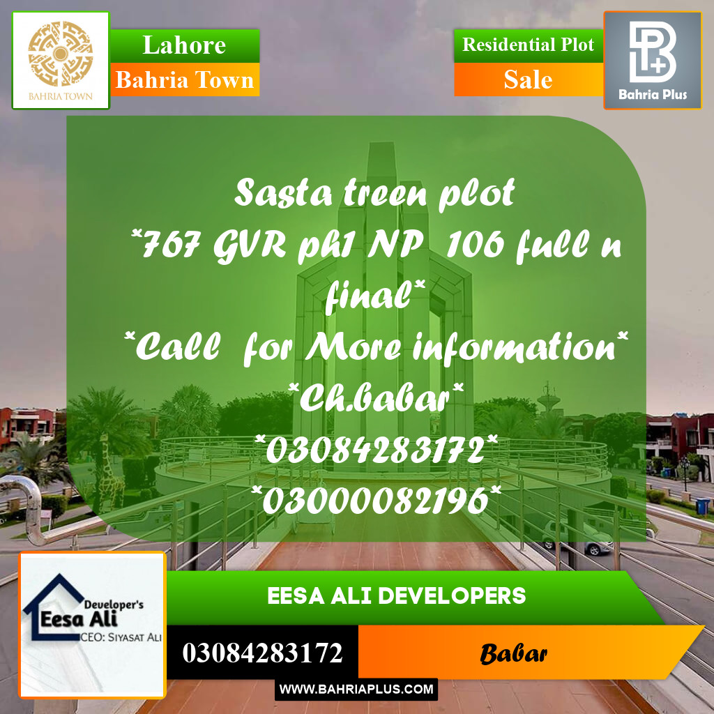Residential Plot for Sale in Bahria Town, Lahore - (BP-301889)