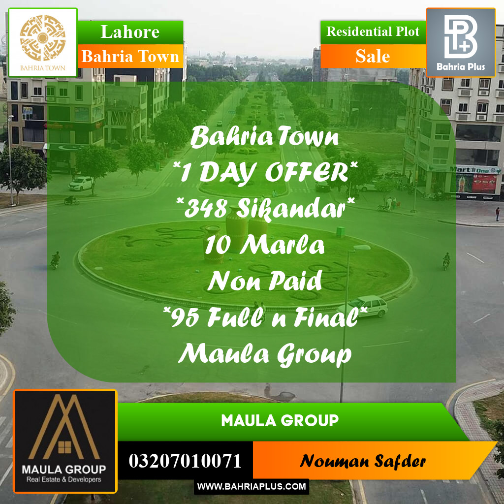 Residential Plot for Sale in Bahria Town, Lahore - (BP-301916)