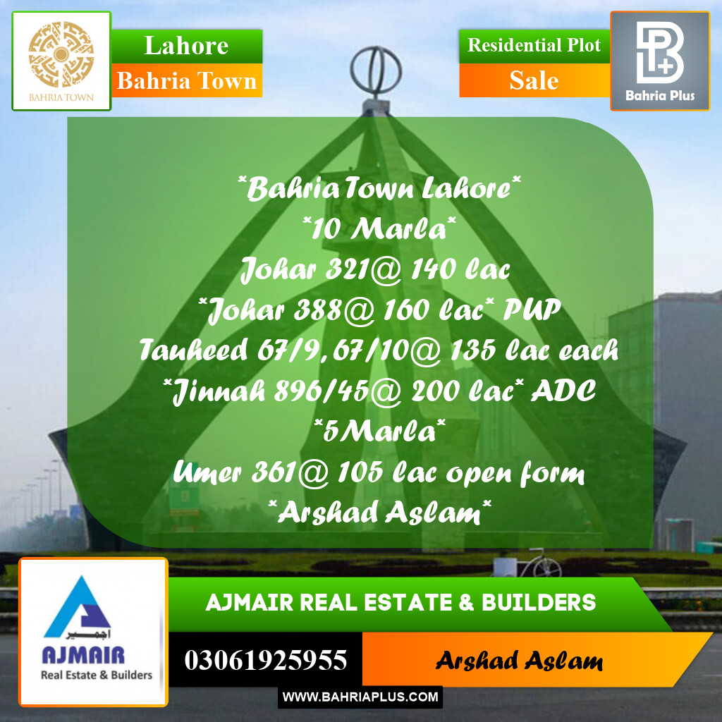 Residential Plot for Sale in Bahria Town, Lahore - (BP-301922)