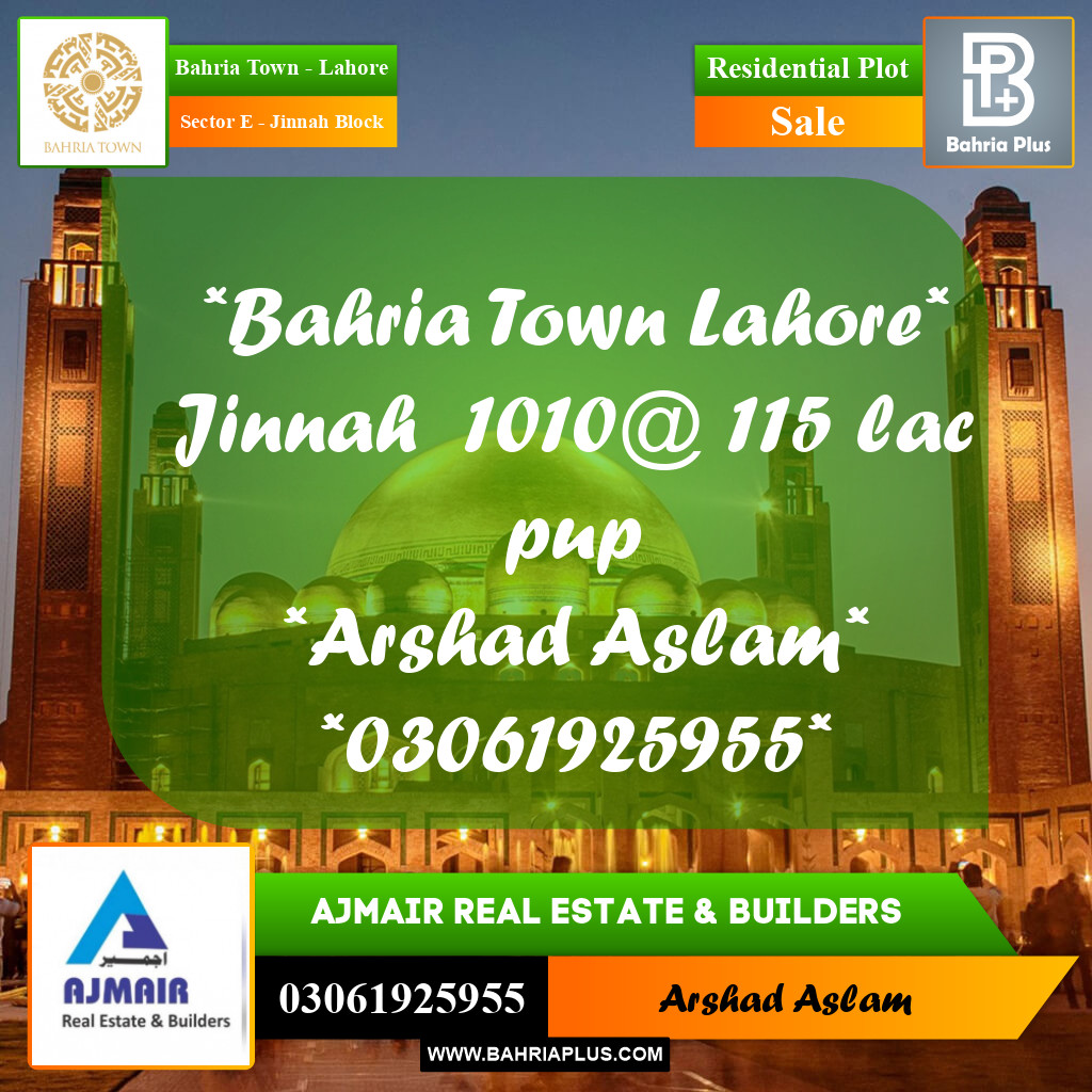 Residential Plot for Sale in Sector E - Jinnah Block -  Bahria Town, Lahore - (BP-301925)