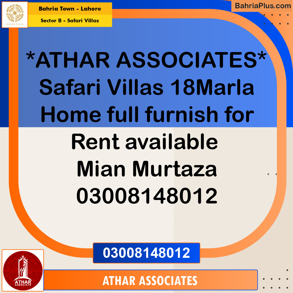 18 Marla Residential House for Rent in Sector B - Safari Villas -  Bahria Town, Lahore - (BP-301933)