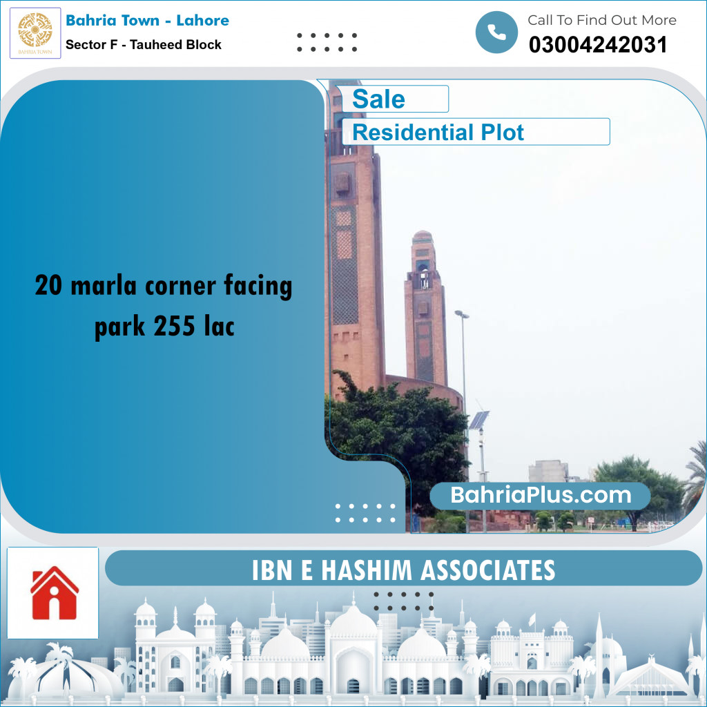 20 Marla Residential Plot for Sale in Sector F - Tauheed Block -  Bahria Town, Lahore - (BP-301934)