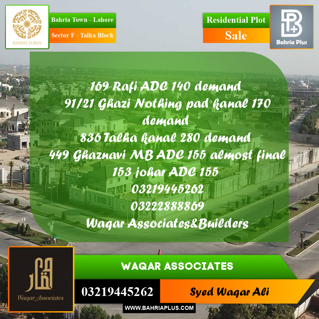 1 Kanal Residential Plot for Sale in Sector F - Talha Block -  Bahria Town, Lahore - (BP-301958)