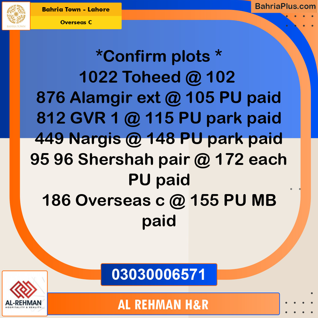 10 Marla Residential Plot for Sale in Overseas C -  Bahria Town, Lahore - (BP-301977)