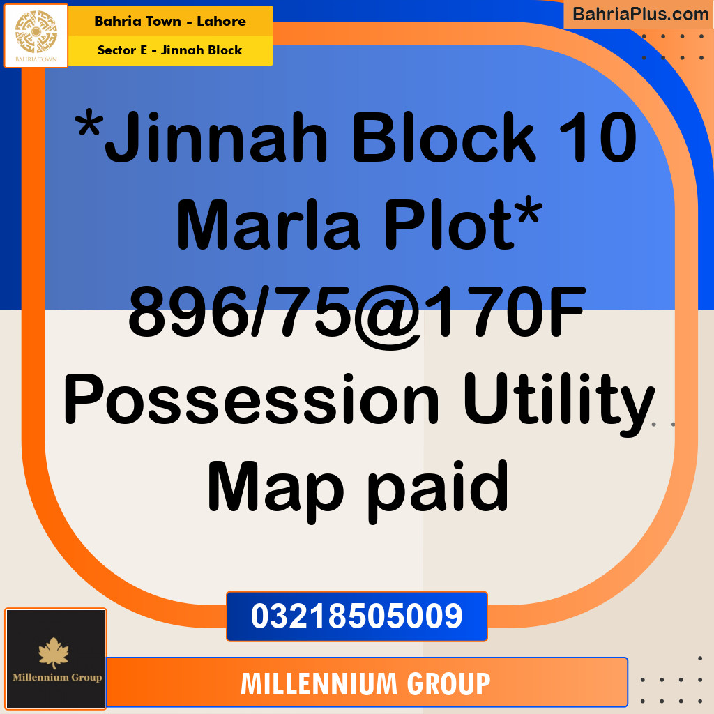 10 Marla Residential Plot for Sale in Sector E - Jinnah Block -  Bahria Town, Lahore - (BP-301984)