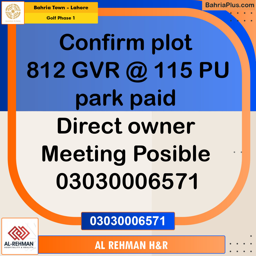 10 Marla Residential Plot for Sale in Golf Phase 1 -  Bahria Town, Lahore - (BP-301999)
