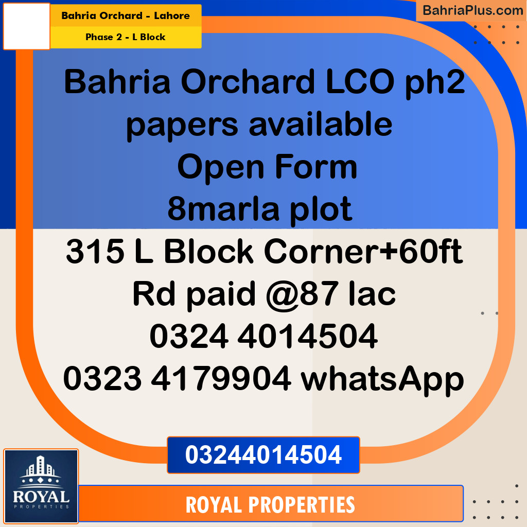 Residential Plot for Sale in Phase 2 - L Block -  Bahria Orchard, Lahore - (BP-302003)