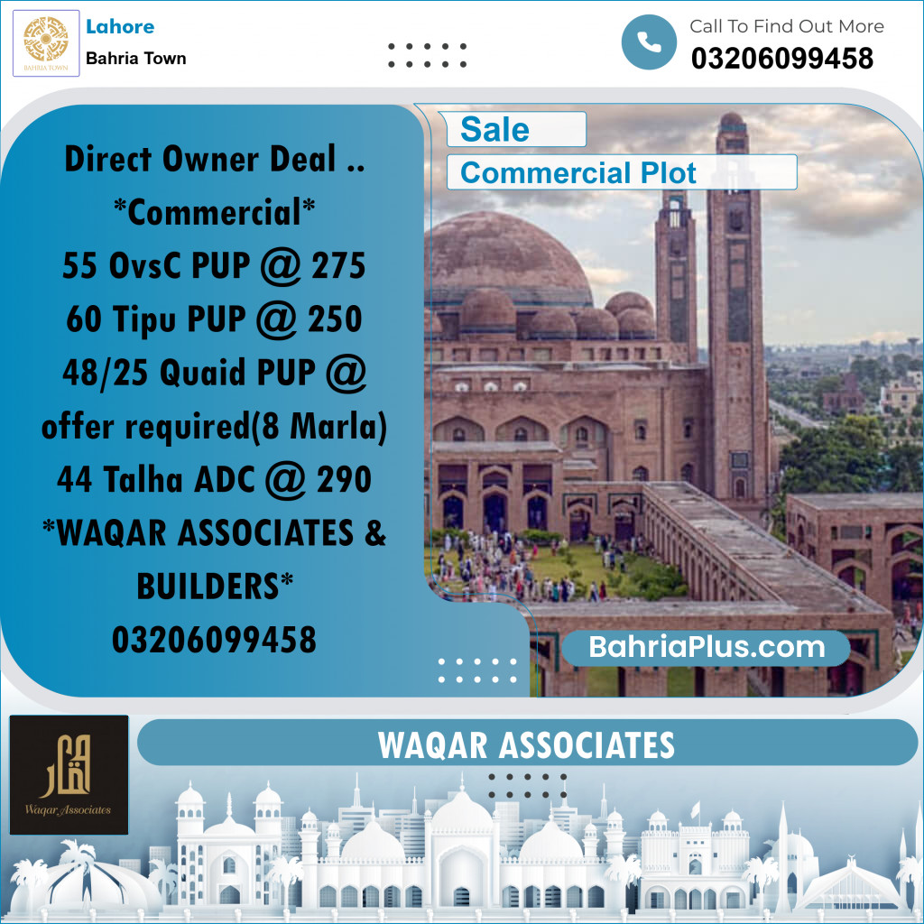 5 Marla Commercial Plot for Sale in Bahria Town, Lahore - (BP-302006)