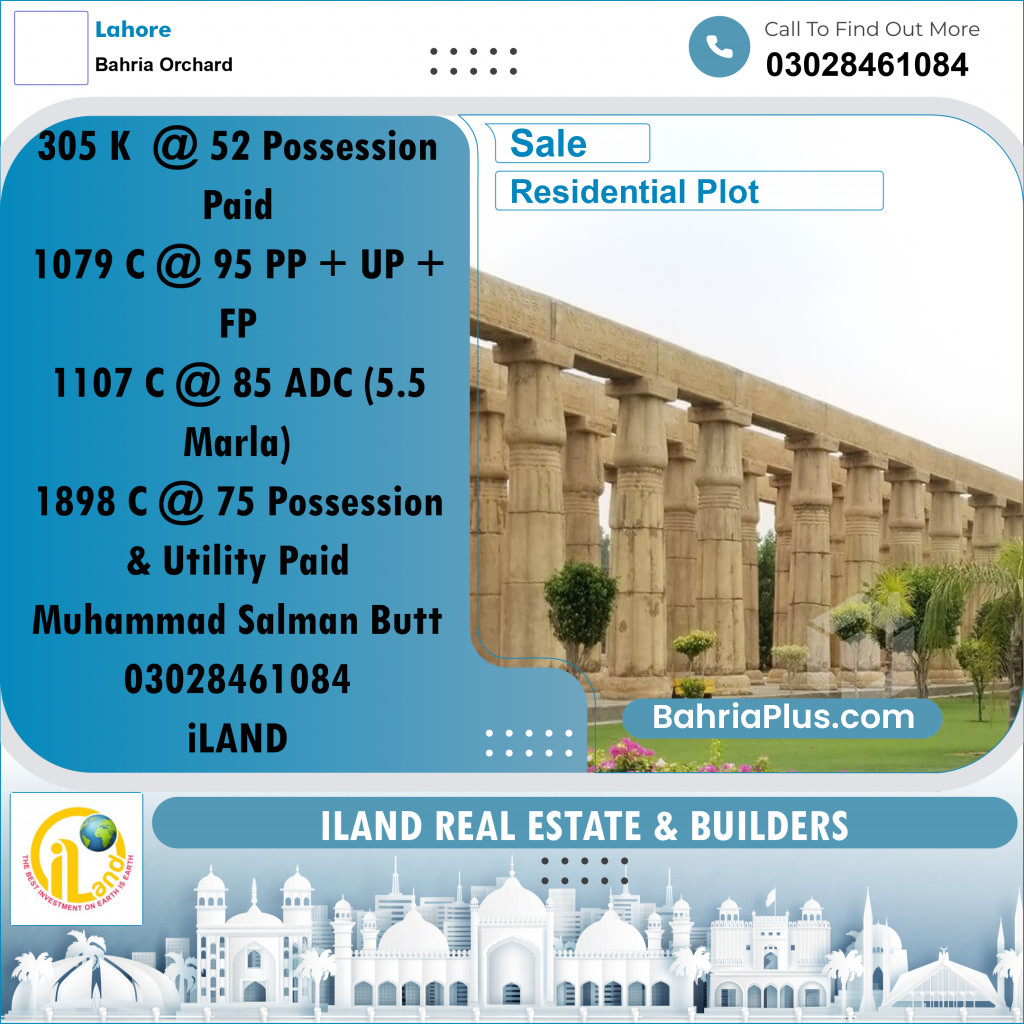 Residential Plot for Sale in Bahria Orchard, Lahore - (BP-302026)