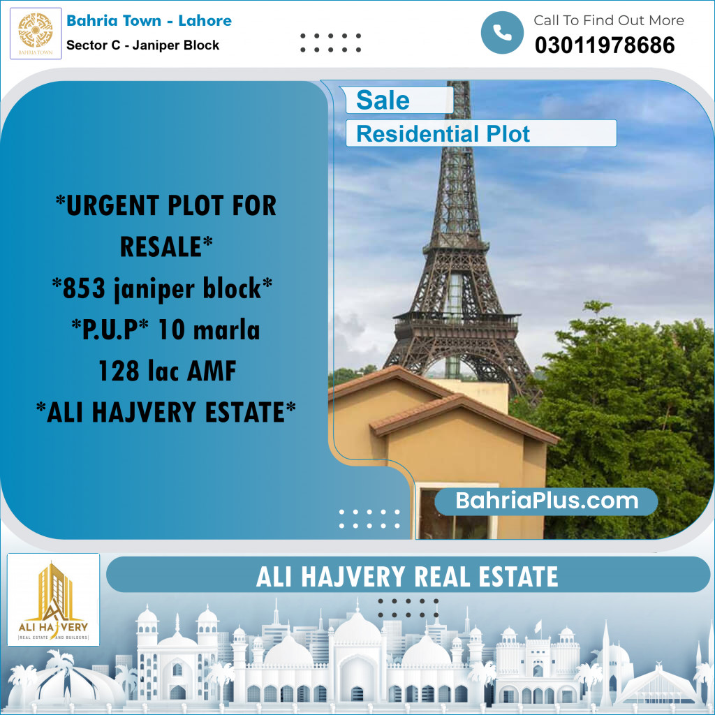 10 Marla Residential Plot for Sale in Sector C - Janiper Block -  Bahria Town, Lahore - (BP-302033)