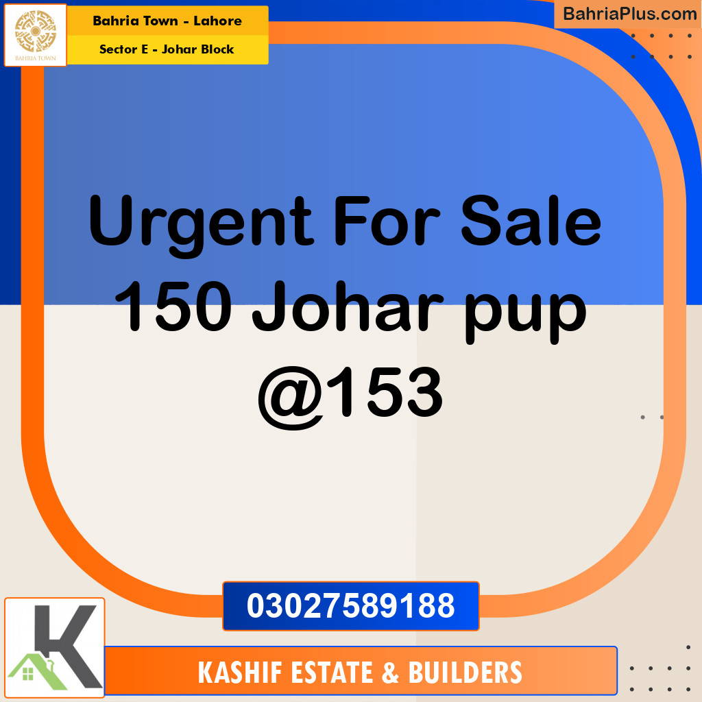 10 Marla Residential Plot for Sale in Sector E - Johar Block -  Bahria Town, Lahore - (BP-302053)