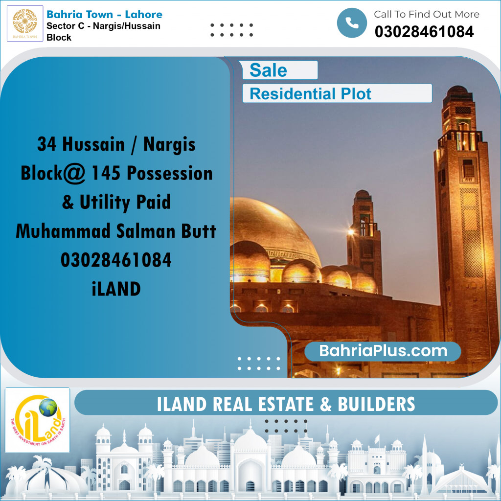 Residential Plot for Sale in Sector C - Nargis/Hussain Block -  Bahria Town, Lahore - (BP-302065)