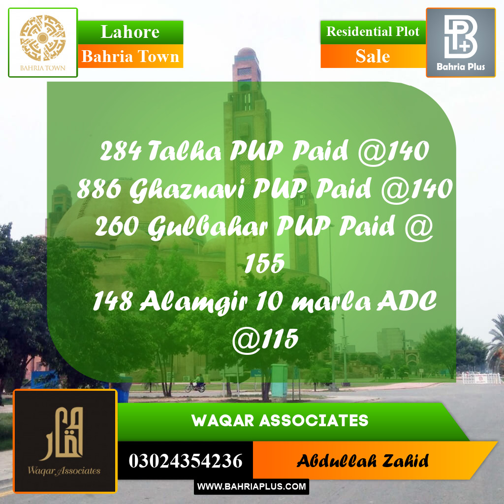 Residential Plot for Sale in Bahria Town, Lahore - (BP-302076)