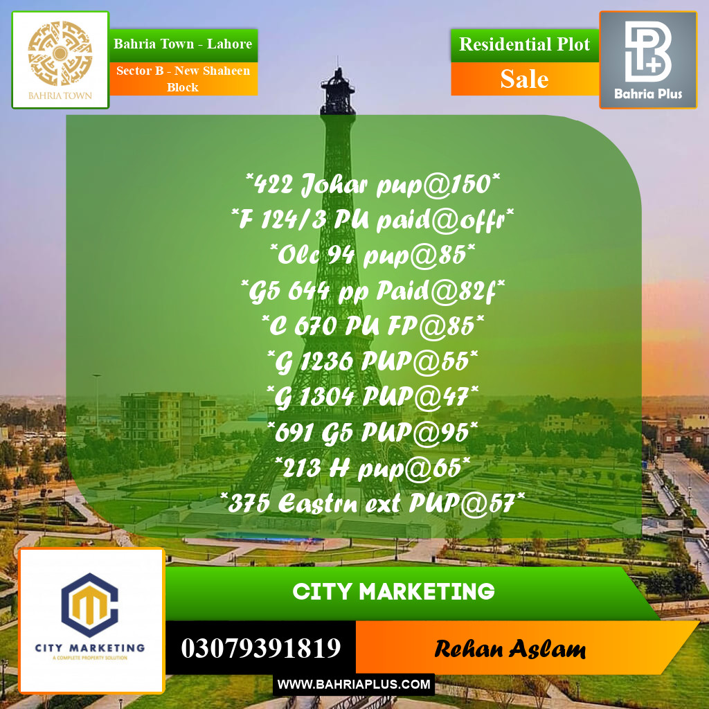 Residential Plot for Sale in Sector B - New Shaheen Block -  Bahria Town, Lahore - (BP-302102)