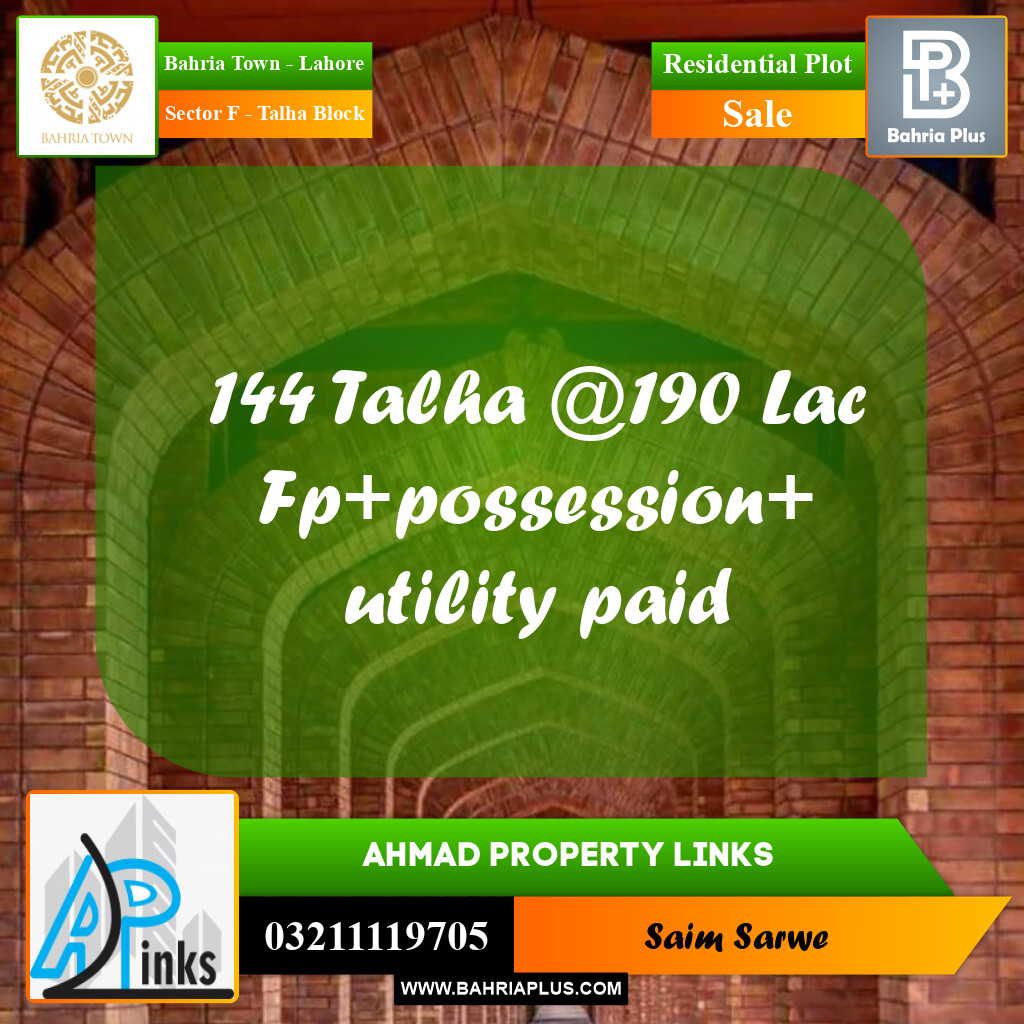 10 Marla Residential Plot for Sale in Sector F - Talha Block -  Bahria Town, Lahore - (BP-302134)