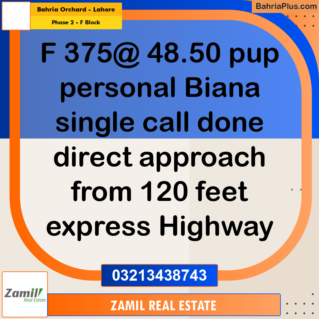 5 Marla Residential Plot for Sale in Phase 2 - F Block -  Bahria Orchard, Lahore - (BP-302140)